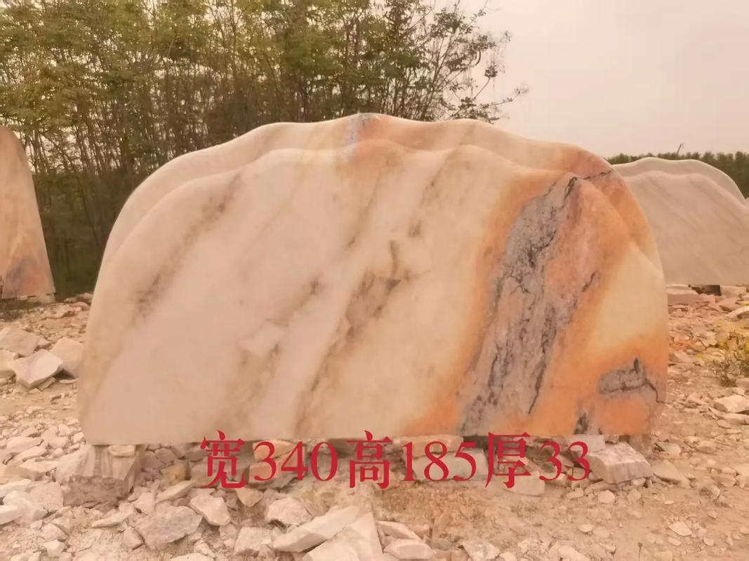 门牌石 #纯天然奇石#园林景观 ##刻字石 - 抖音