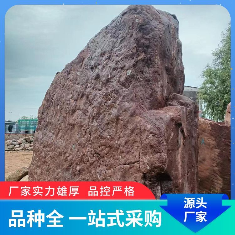 河北景观石 自然与人文的山水印记